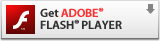 Adobe Flash Player をダウンロード（無料）